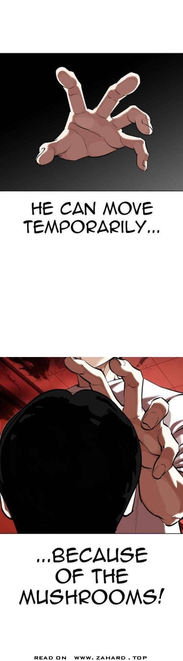 Lookism Chapter 342 - Page 3 in English
