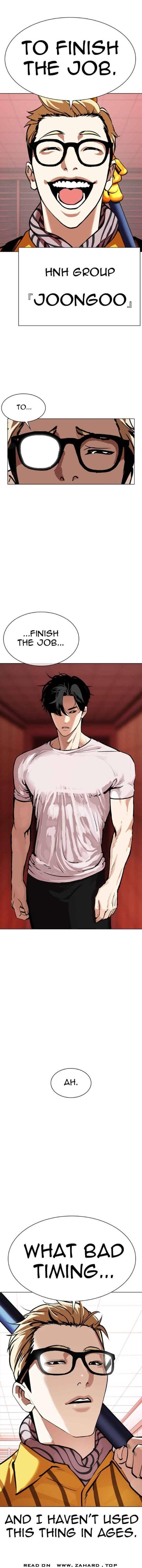 Lookism Chapter 343 - Page 8 in English