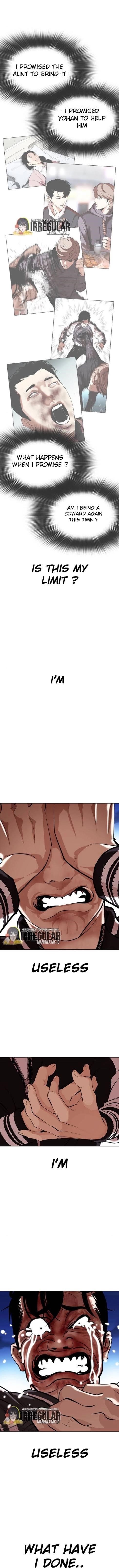 Lookism Chapter 345 - Page 11 in English