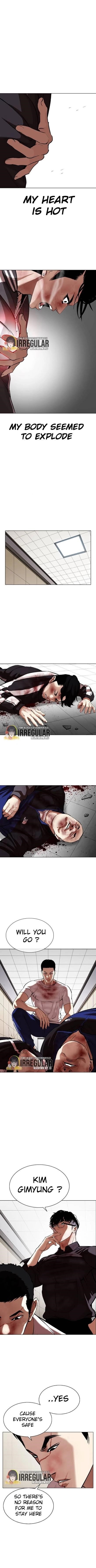 Lookism Chapter 345 - Page 12 in English