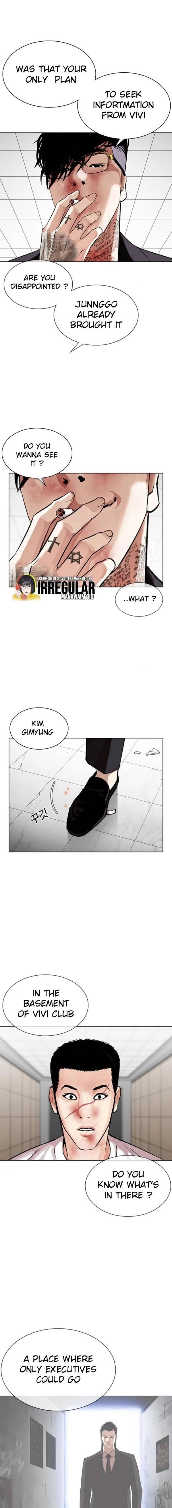 Lookism Chapter 345 - Page 13 in English