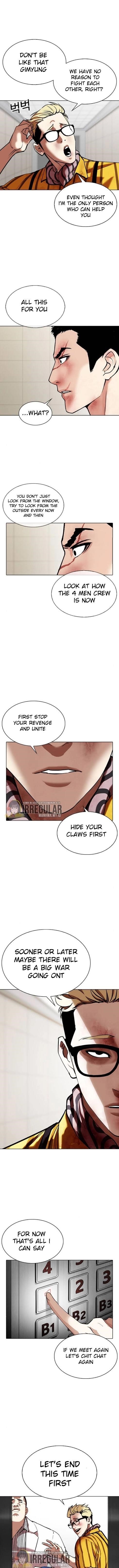 Lookism Chapter 345 - Page 5 in English