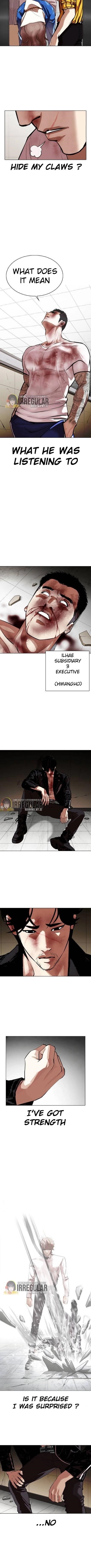 Lookism Chapter 345 - Page 6 in English