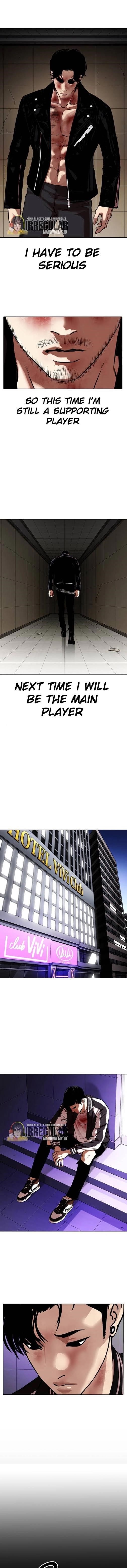 Lookism Chapter 345 - Page 7 in English