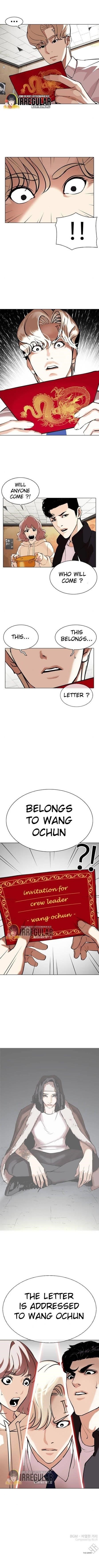Lookism Chapter 347 - Page 16 in English