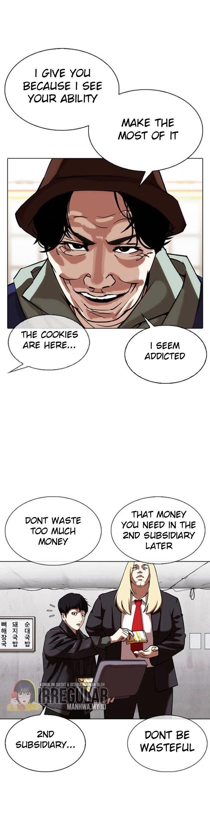 Lookism Chapter 347 - Page 7 in English