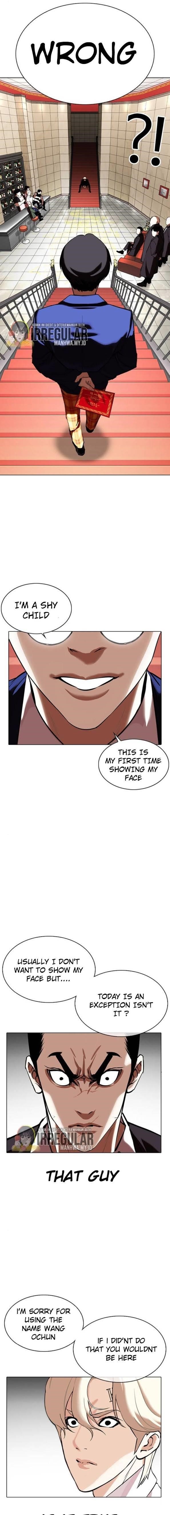 Lookism Chapter 348 - Page 11 in English