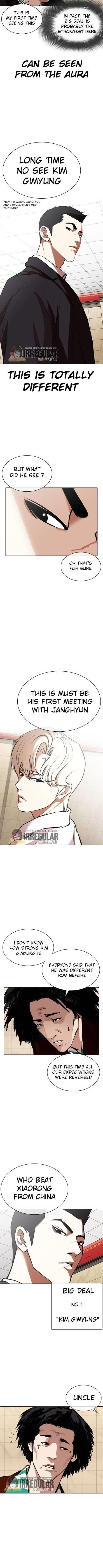 Lookism Chapter 348 - Page 6 in English