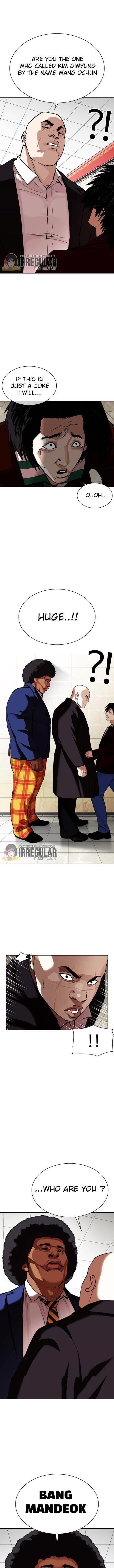 Lookism Chapter 348 - Page 9 in English