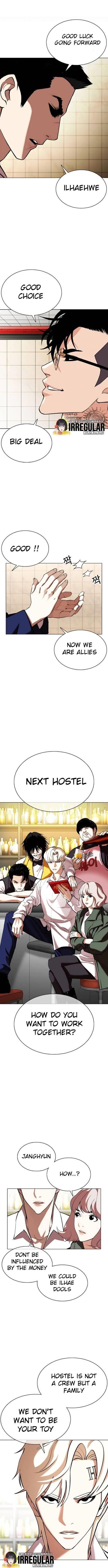 Lookism Chapter 349 - Page 9 in English