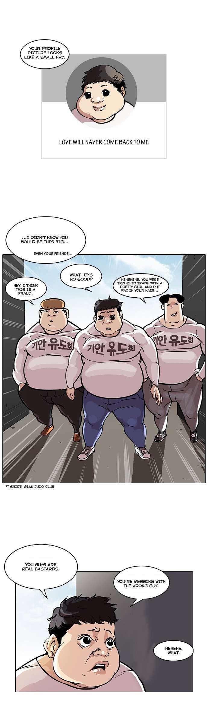 Lookism Chapter 35 - Page 11 in English
