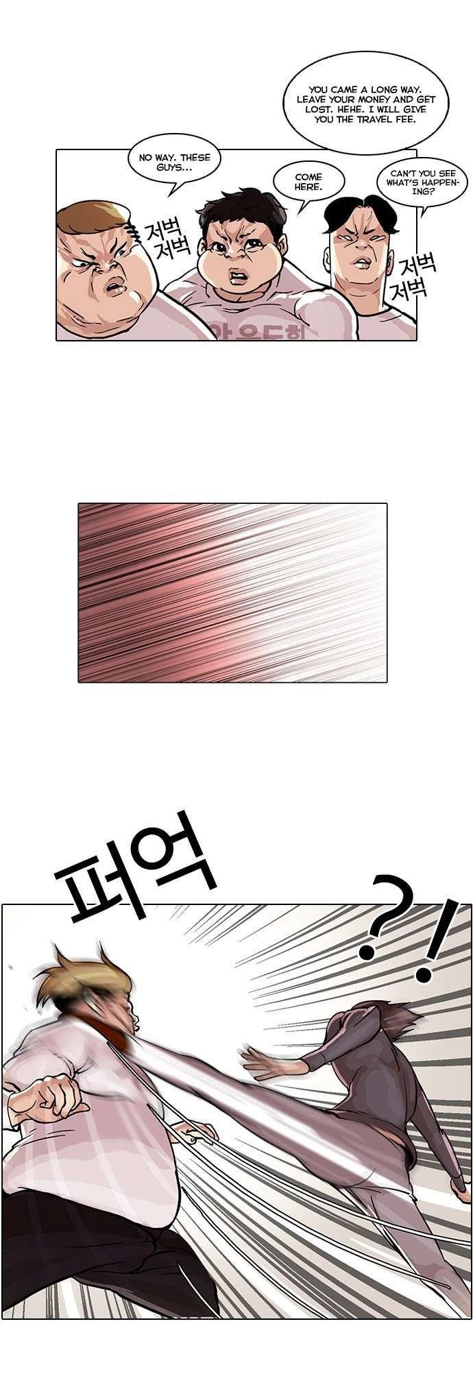 Lookism Chapter 35 - Page 12 in English