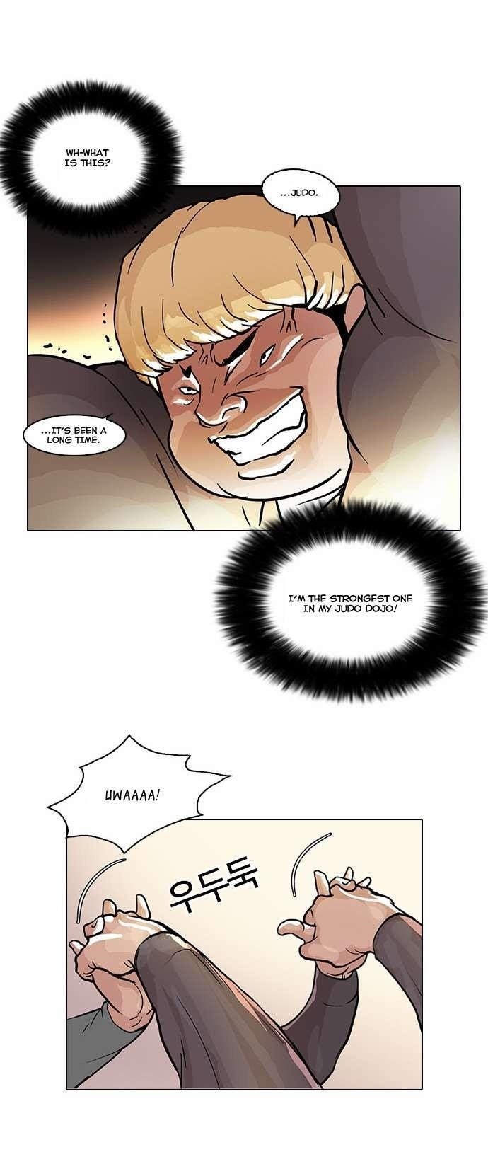 Lookism Chapter 35 - Page 14 in English