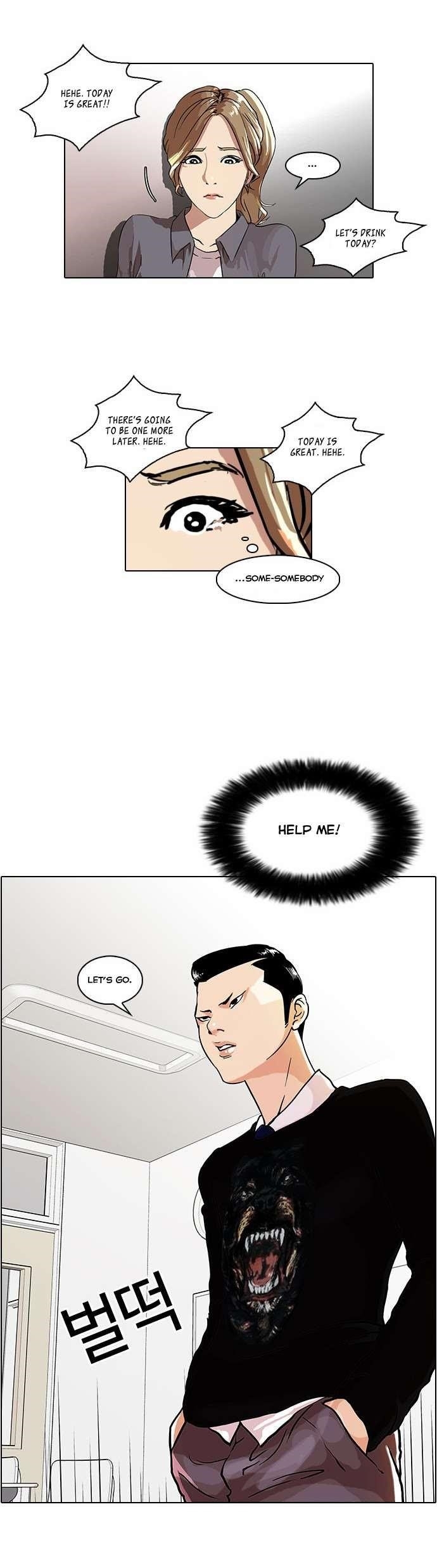 Lookism Chapter 35 - Page 18 in English