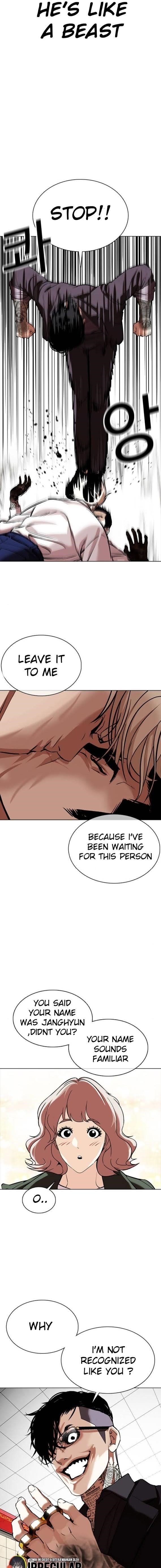 Lookism Chapter 350 - Page 12 in English
