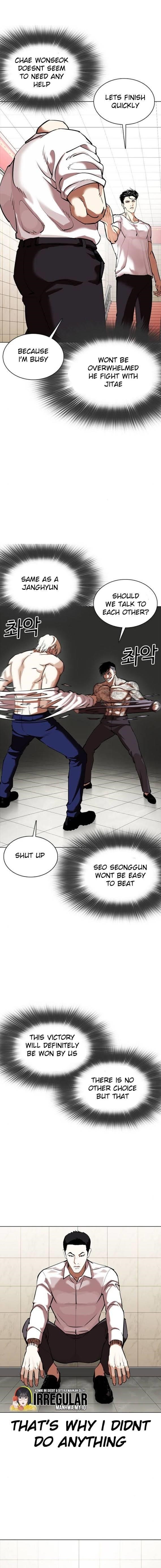 Lookism Chapter 350 - Page 17 in English