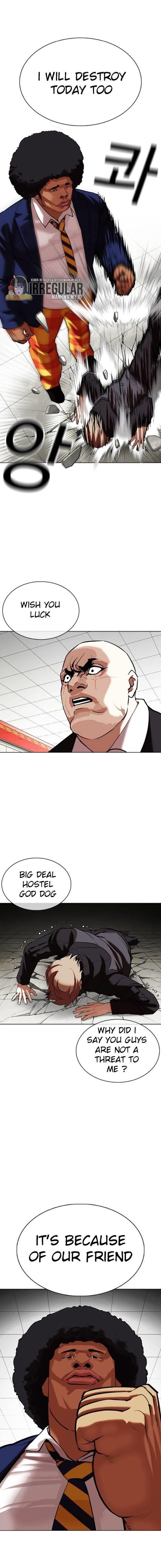 Lookism Chapter 350 - Page 4 in English