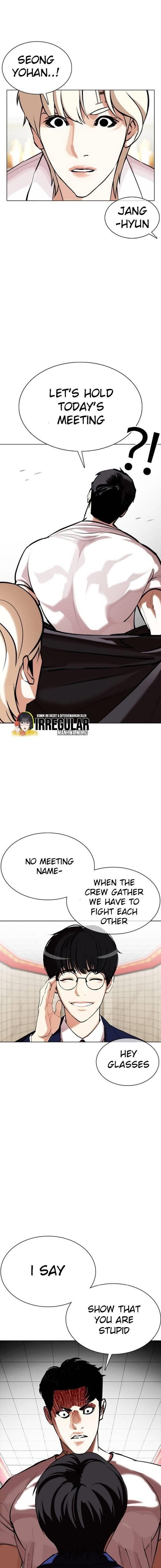 Lookism Chapter 350 - Page 5 in English