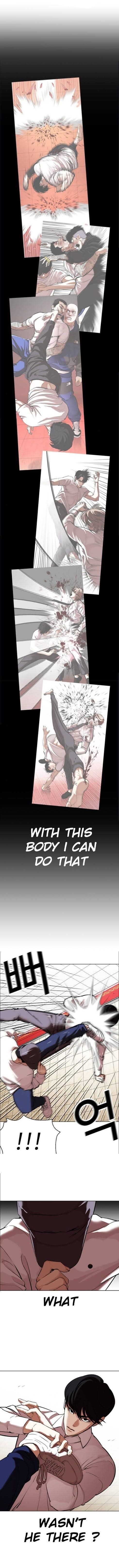 Lookism Chapter 351 - Page 14 in English