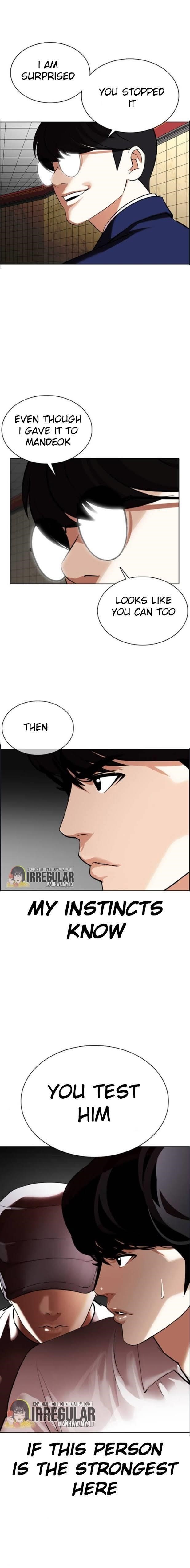 Lookism Chapter 351 - Page 15 in English