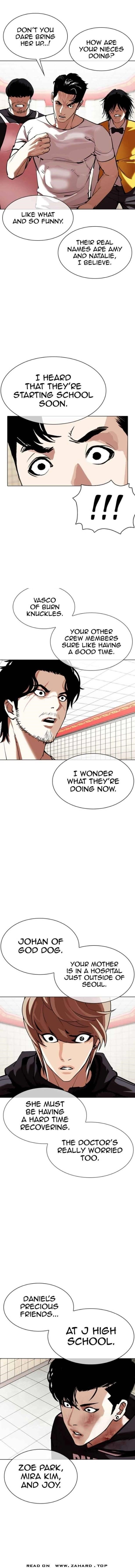 Lookism Chapter 353 - Page 6 in English