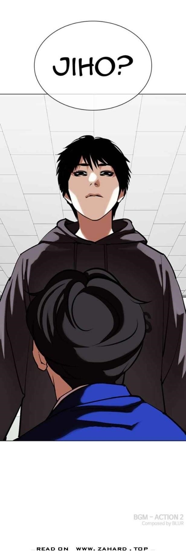Lookism Chapter 354 - Page 6 in English