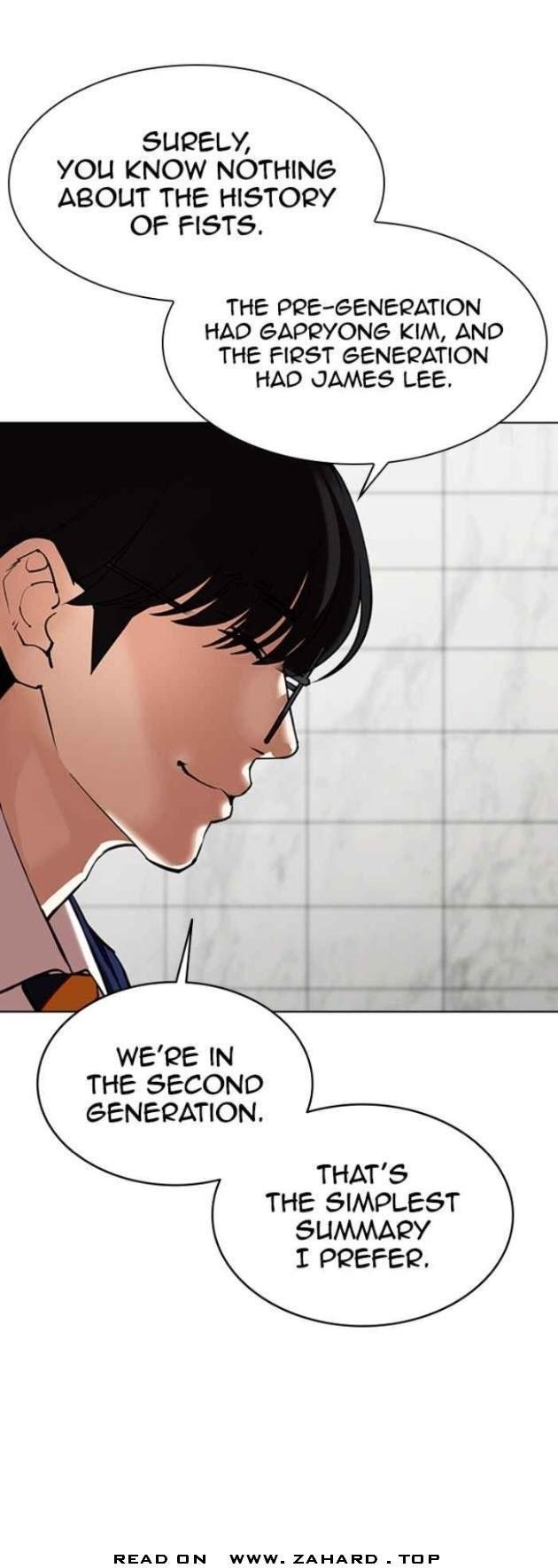Lookism Chapter 355 - Page 6 in English