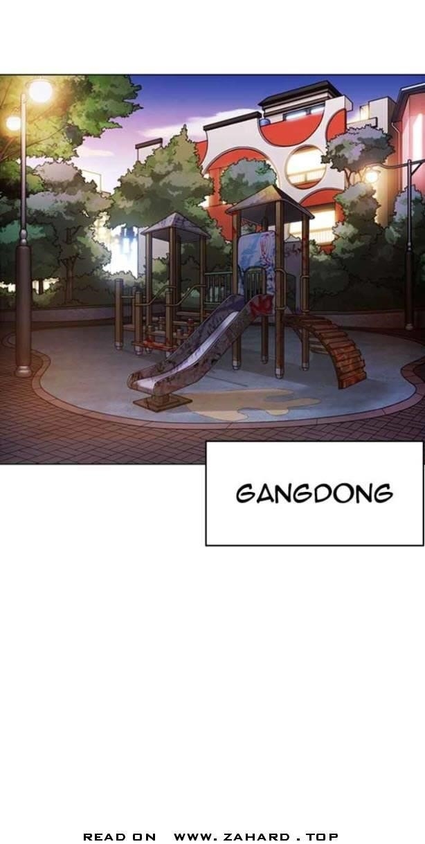 Lookism Chapter 357 - Page 5 in English