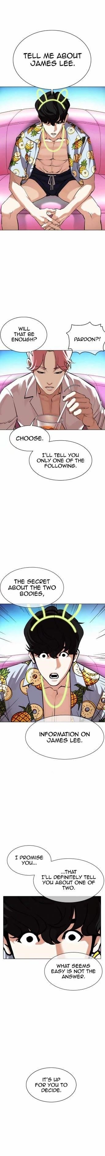 Lookism Chapter 358 - Page 9 in English
