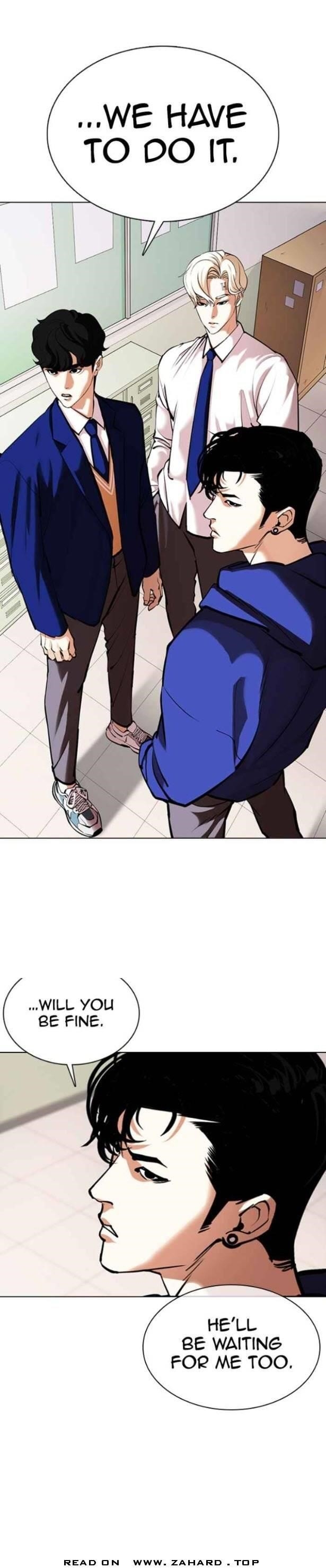Lookism Chapter 359 - Page 11 in English