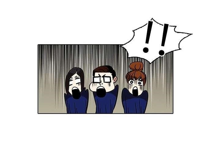 Lookism Chapter 36 - Page 16 in English