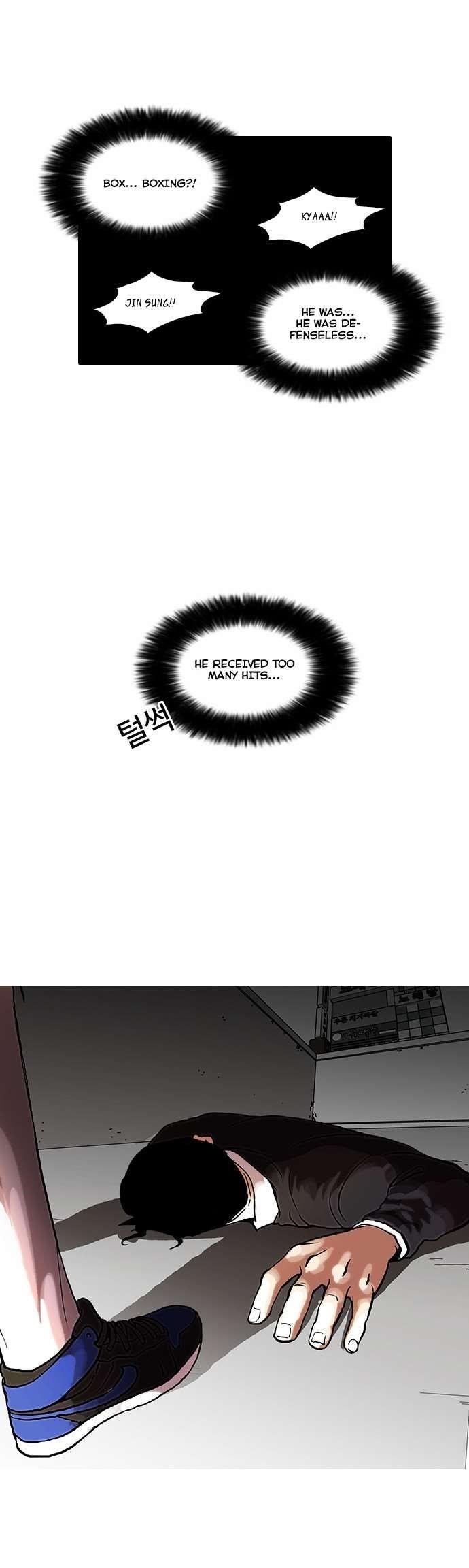 Lookism Chapter 36 - Page 18 in English