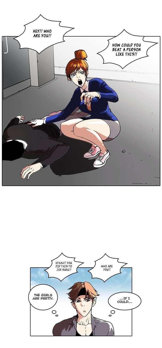 Lookism Chapter 36 - Page 20 in English