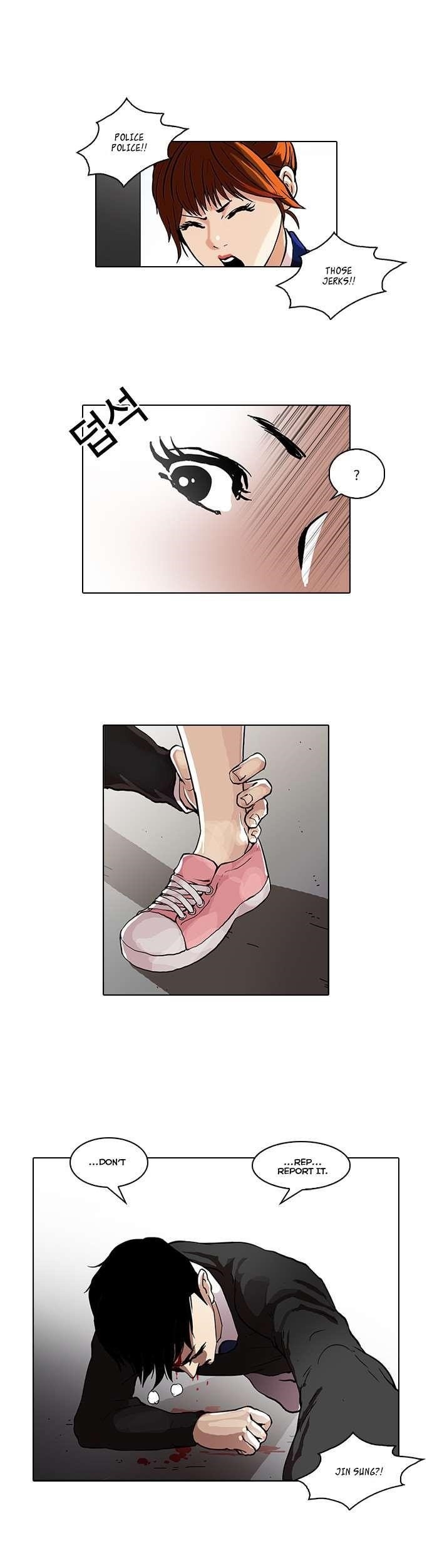 Lookism Chapter 36 - Page 22 in English