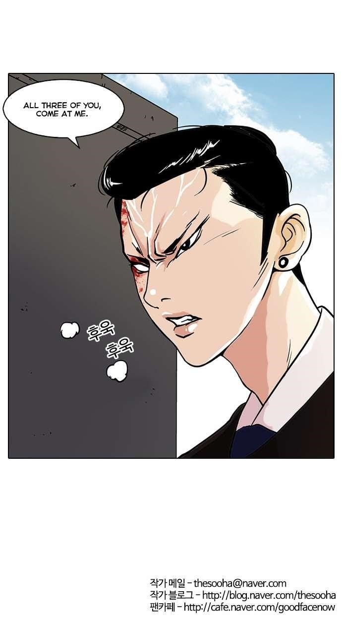 Lookism Chapter 36 - Page 29 in English