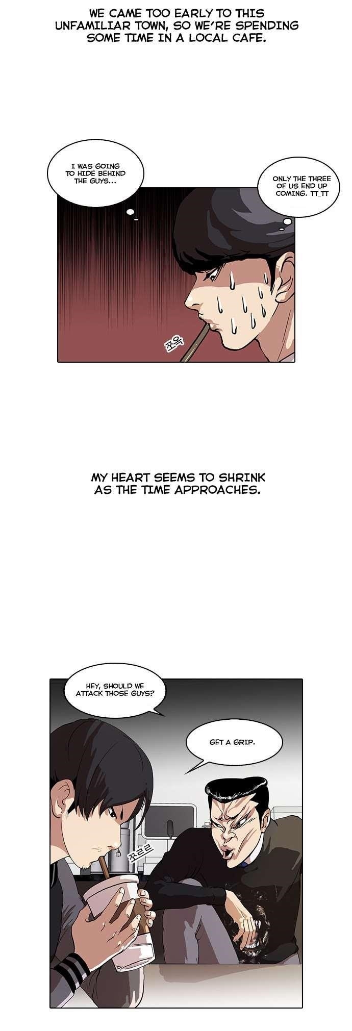 Lookism Chapter 36 - Page 5 in English