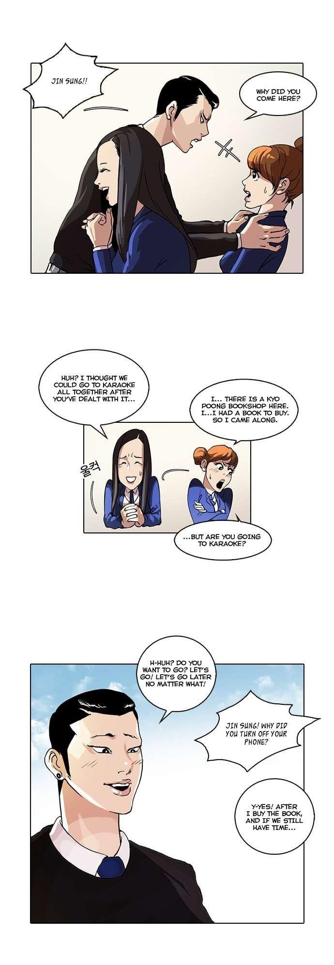Lookism Chapter 36 - Page 9 in English
