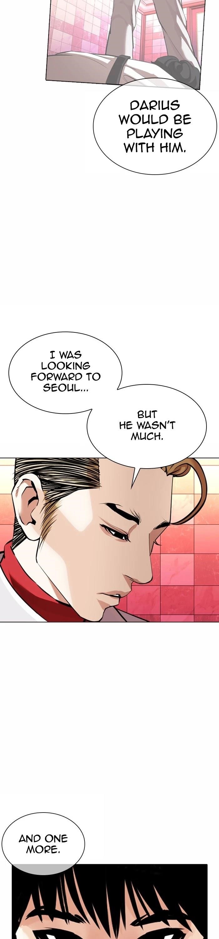 Lookism Chapter 363 - Page 5 in English