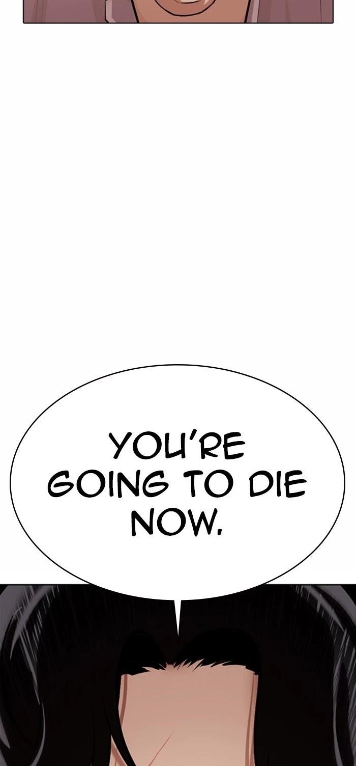 Lookism Chapter 363 - Page 69 in English