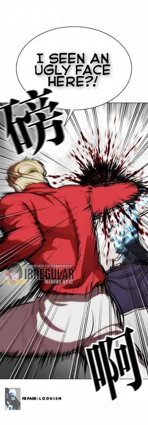 Lookism Chapter 364 - Page 15 in English