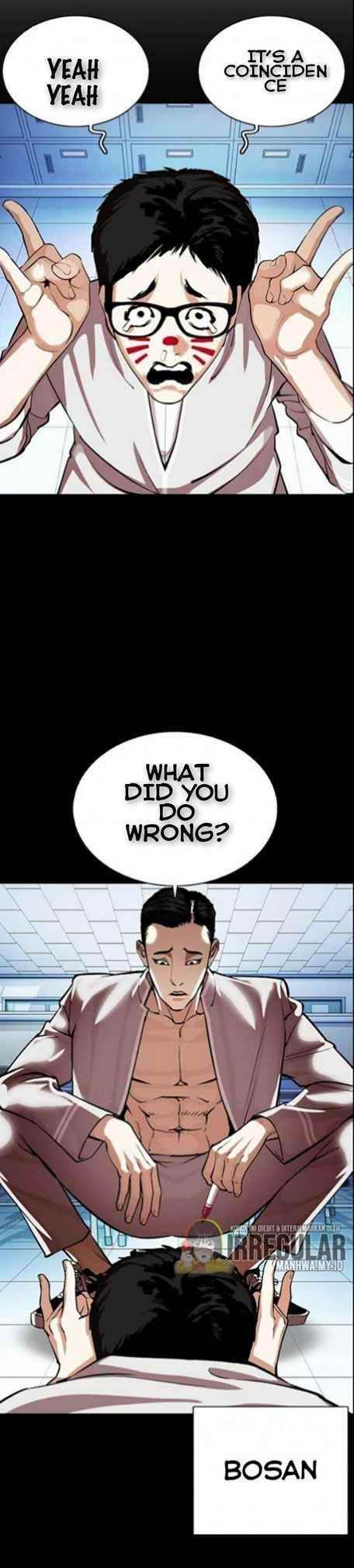 Lookism Chapter 364 - Page 20 in English