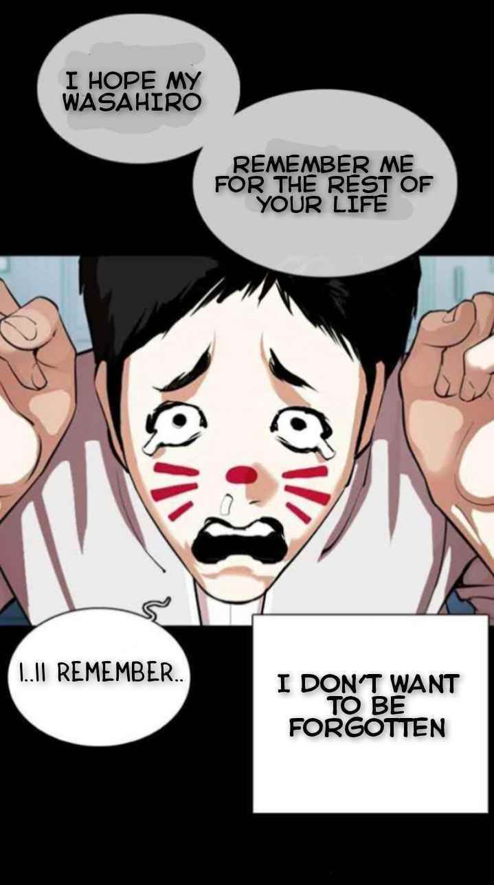 Lookism Chapter 364 - Page 23 in English
