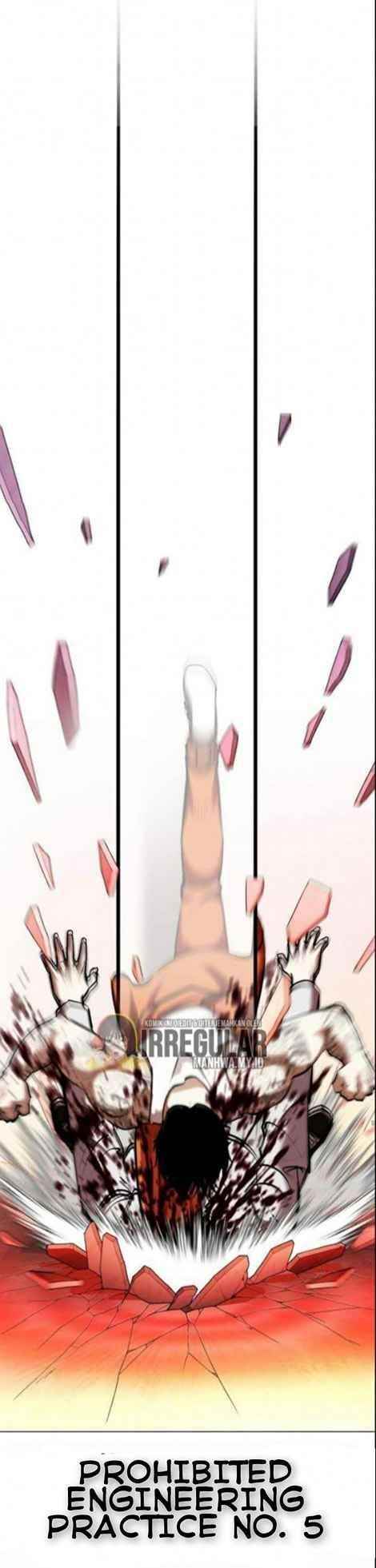Lookism Chapter 364 - Page 50 in English
