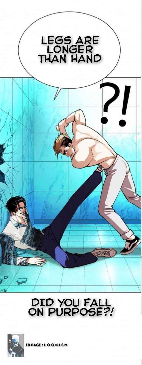 Lookism Chapter 365 - Page 27 in English