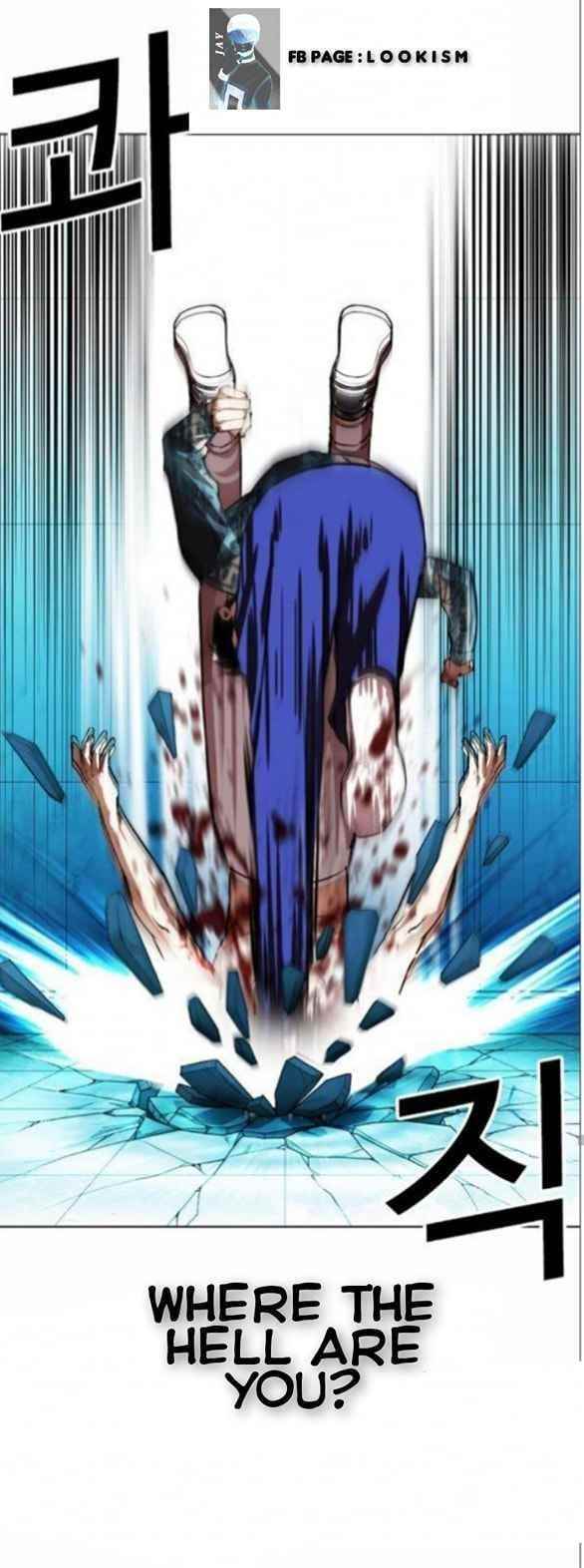 Lookism Chapter 365 - Page 31 in English
