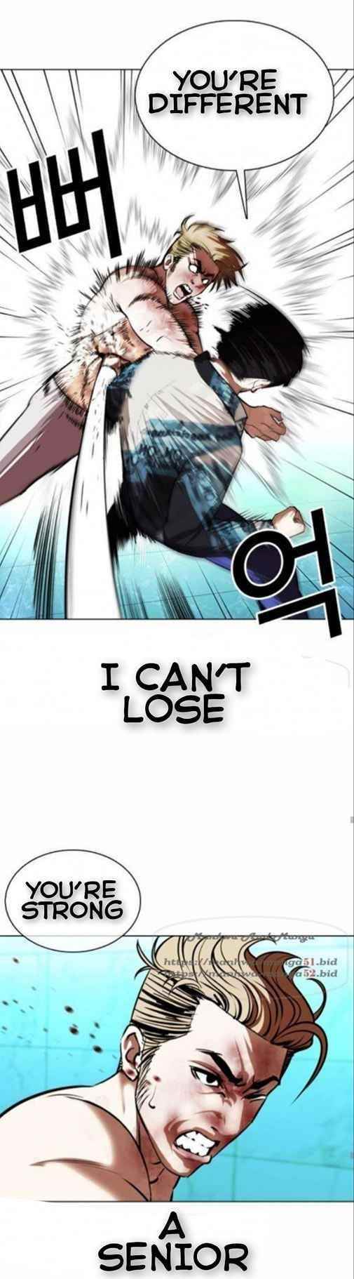 Lookism Chapter 365 - Page 43 in English