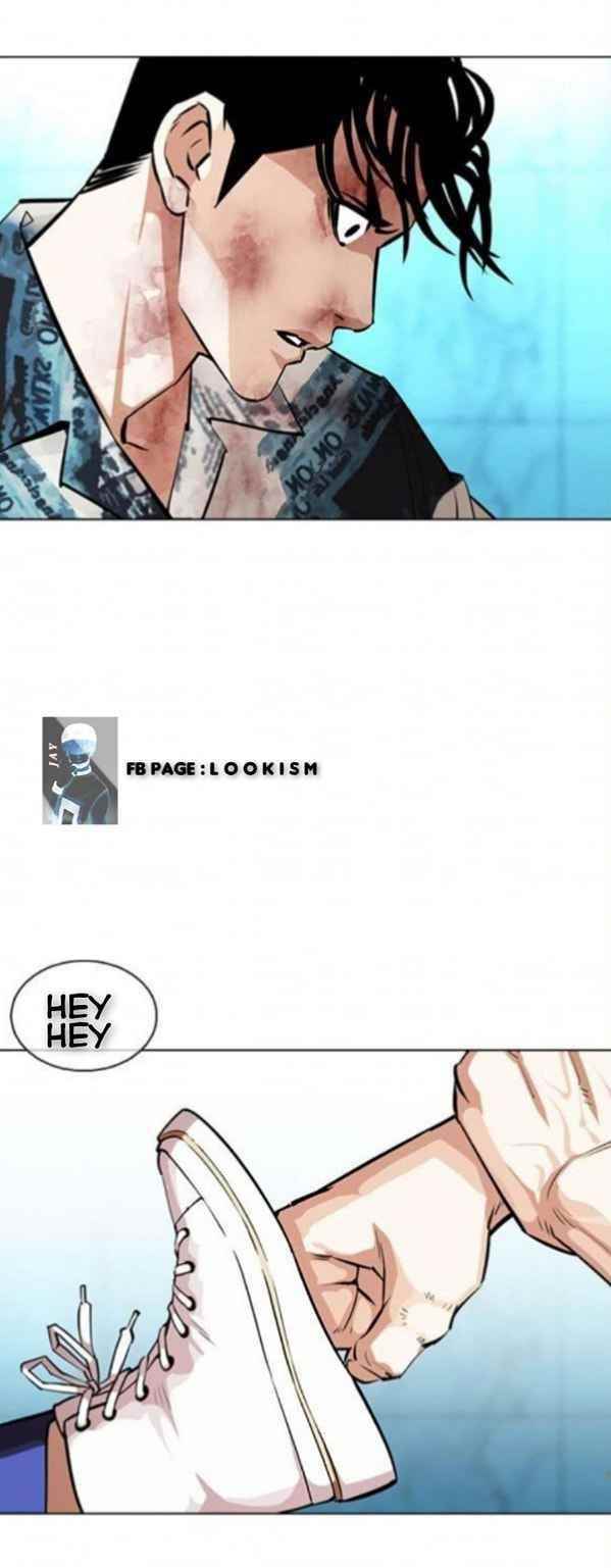 Lookism Chapter 365 - Page 47 in English