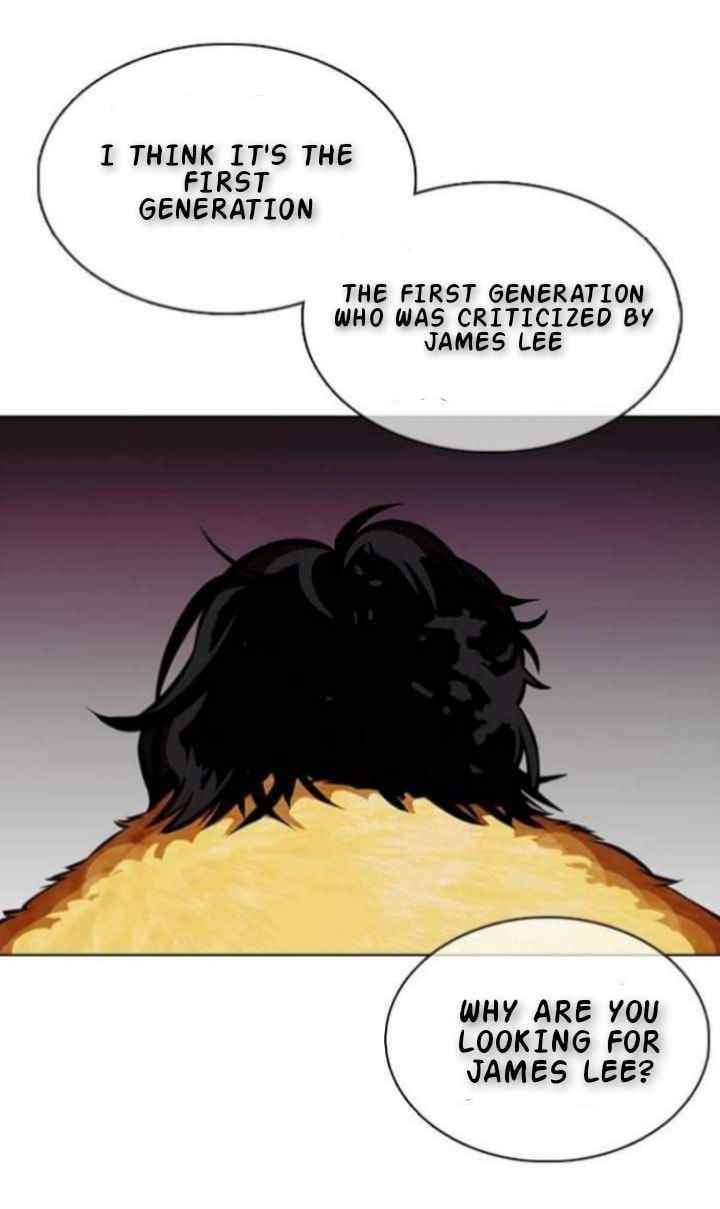 Lookism Chapter 366 - Page 11 in English