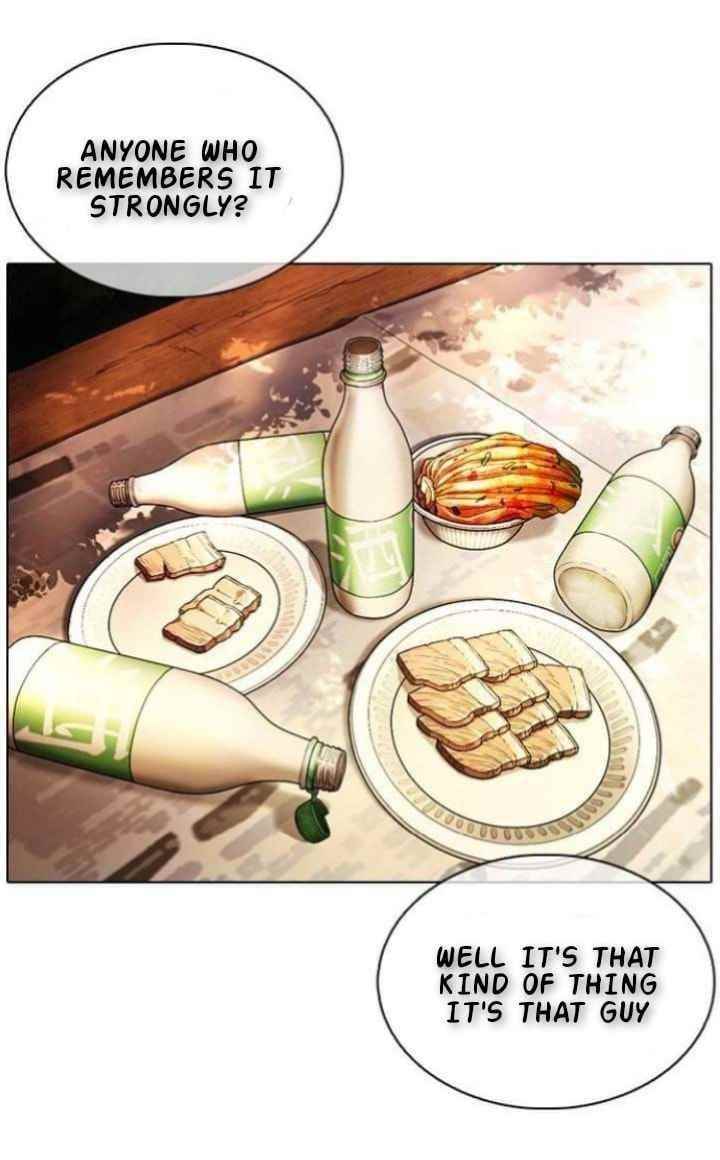 Lookism Chapter 366 - Page 18 in English