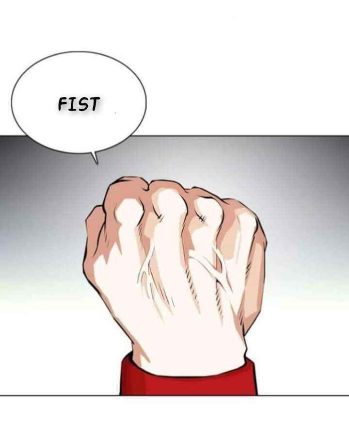 Lookism Chapter 366 - Page 19 in English